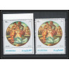 031 - fujeira - michel** N°1530 A/B non dentelé ** (imperforate) Holy Family by MichelAngelo peinture (art painting)