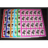 034d - Ras Al Khaima - Mi - N°567/572 B ** Chiens (chien dog) Non dentelé imperf feuilles (planches sheets)
