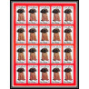 034d - Ras Al Khaima - Mi - N°567/572 B ** Chiens (chien dog) Non dentelé imperf feuilles (planches sheets)