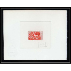 0922 Epreuve d'artiste artist proof Mauritanie Mauritania N°244 ziziphus lotus Jujubier fruit frut Signé signed combet