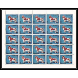 035c - Umm al Qiwain MNH ** Mi - N°210/217 A Chiens (chien dog dogs) feuilles (planches sheets)
