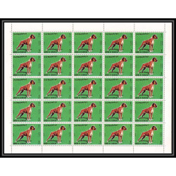 035c - Umm al Qiwain MNH ** Mi - N°210/217 A Chiens (chien dog dogs) feuilles (planches sheets)