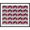 035c - Umm al Qiwain MNH ** Mi - N°210/217 A Chiens (chien dog dogs) feuilles (planches sheets)