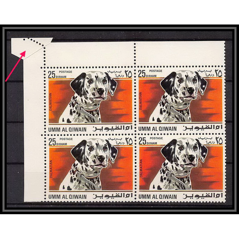 035h - Umm al Qiwain MNH ** Mi - N°211 A error impression SUR RACCORD Chiens dogs dalmatien dogs