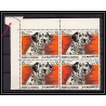 035h - Umm al Qiwain MNH ** Mi - N°211 A error impression SUR RACCORD Chiens dogs dalmatien dogs