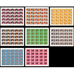 035x - Umm al Qiwain - Mi - N°210/217 B ** Chiens dogs feuille complete (sheet) Non dentelé imperf 