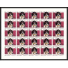 035x - Umm al Qiwain - Mi - N°210/217 B ** Chiens dogs feuille complete (sheet) Non dentelé imperf 