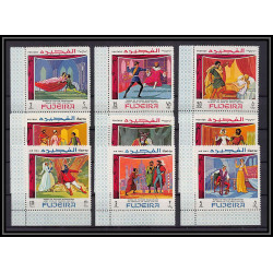 036 - Fujeira Mi N°311/319 A scenes from Shakespeare theatre Coin de feuille MNH **