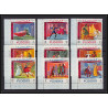 036 - Fujeira Mi N°311/319 A scenes from Shakespeare theatre Coin de feuille MNH **