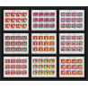 036a - Fujeira Mi N°311/319 A scenes from Shakespeare theatre feuille complete (sheet) MNH **