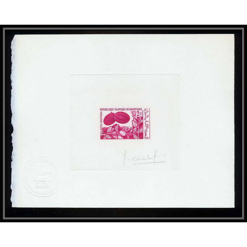 0925 Epreuve d'artiste artist proof Mauritanie Mauritania 242 balanites aegyptiaca Dattier fruit Signé signed combet
