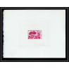 0925 Epreuve d'artiste artist proof Mauritanie Mauritania 242 balanites aegyptiaca Dattier fruit Signé signed combet