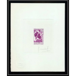 0926 Epreuve d'artiste artist proof Mauritanie Mauritania 241 hyphaene thebaica Palmier fruit frut Signé signed combet