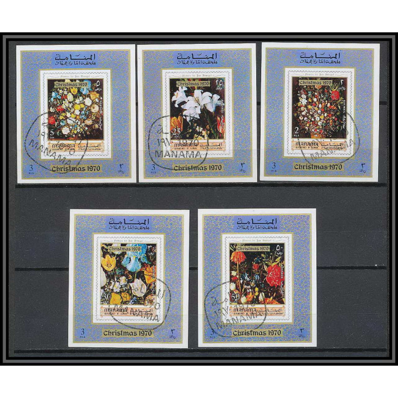 038 - manama - michel** N°361/368 peinture (art painting) flowsers 5 valeurs DELUXE MINIATURE SHEETS