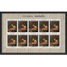 038b Fujeira MNH ** Mi N°198/205 A Tableau Painting daumier Don Quichotte feuille complete sheet cote 110