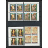 039 - Ajman- Mi N°281/284 A. ** DURER adam et eve Tableaux - peinture (painting) bloc 4