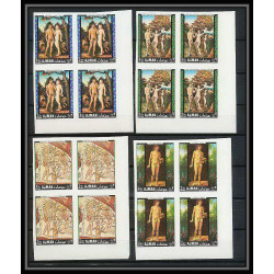 040b - Ajman - Mi N°281/284 A MNH ** DURER adam et eve Tableaux - peinture (painting) bloc 4