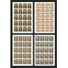 040c - Ajman - Mi N°281/284 B MNH ** DURER adam et eve Tableaux painting feuille sheet  Non dentelé imperf