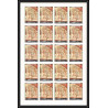 040c - Ajman - Mi N°281/284 B MNH ** DURER adam et eve Tableaux painting feuille sheet  Non dentelé imperf
