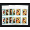 041b - Ajman - MNH ** Mi N°327/331 B Madones - madonna botticelli Tableaux (painting) Non dentelé imperf bloc 4