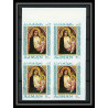 041b - Ajman - MNH ** Mi N°327/331 B Madones - madonna botticelli Tableaux (painting) Non dentelé imperf bloc 4