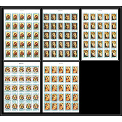 041c - Ajman MNH ** Mi N°327/331B MADONE peinture botticelli Non dentelé imperf feuille complète full sheet