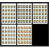 041c - Ajman MNH ** Mi N°327/331B MADONE peinture botticelli Non dentelé imperf feuille complète full sheet