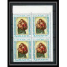 042b - Ajman - MNH ** Mi N°327/331 A Madones - madonna raphael/botticelli Tableaux (painting) bloc 4