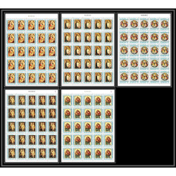 042c - Ajman - MNH ** Mi N°327/331 A Madones madonna peinture (painting) feuille complète full sheet cote 125 euros