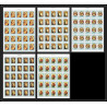042c - Ajman - MNH ** Mi N°327/331 A Madones madonna peinture (painting) feuille complète full sheet cote 125 euros
