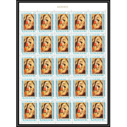042c - Ajman - MNH ** Mi N°327/331 A Madones madonna peinture (painting) feuille complète full sheet cote 125 euros