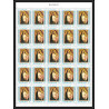 042c - Ajman - MNH ** Mi N°327/331 A Madones madonna peinture (painting) feuille complète full sheet cote 125 euros