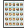 042c - Ajman - MNH ** Mi N°327/331 A Madones madonna peinture (painting) feuille complète full sheet cote 125 euros