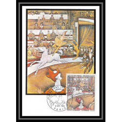 2317/ Carte maximum card France N°1588A TABLEAU (PAINTING) Le cirque Seurat edition cef 1969 fdc