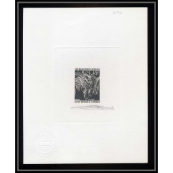 0940 Epreuve d'artiste artist proof Cameroun (cameroon) N°556 pruneau prune fruit frut Signé signed autograph