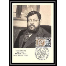 2360/ Carte maximum France N°1600 Organisation internationale du Travail OIT ALBERT THOMAS edition parison 1969