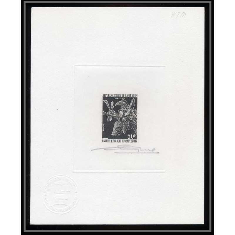 0941 Epreuve d'artiste artist proof Cameroun (cameroon) N°557 corossol (soursop) fruit frut Signé signed autograph