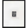 0941 Epreuve d'artiste artist proof Cameroun (cameroon) N°557 corossol (soursop) fruit frut Signé signed autograph