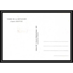 2474/ Carte maximum card France N°1643 cheffer Imprimerie des timbres Périgueux edition cef 1970 fdc premier jour