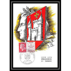 2475/ Carte maximum card France N°1643 cheffer Imprimerie des timbres Périgueux edition 1970 parison premier jour