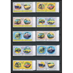 045 - Sharjah - MNH ** Mi N°781/790 A Voiture (américan Cars ) 