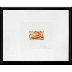 0953 Epreuve d'artiste artist proof centrafricaine N°113 vapeur gonandjia bateau ship ships Signé signed autograph