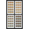 048 - Fujeira - MNH ** Mi N°529/532 B jeux olympiques olympic games Non dentelé imperf feuille complete (sheet)