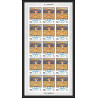 048 - Fujeira - MNH ** Mi N°529/532 B jeux olympiques olympic games Non dentelé imperf feuille complete (sheet)