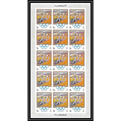 048 - Fujeira - MNH ** Mi N°529/532 B jeux olympiques olympic games Non dentelé imperf feuille complete (sheet)