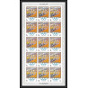 048 - Fujeira - MNH ** Mi N°529/532 B jeux olympiques olympic games Non dentelé imperf feuille complete (sheet)
