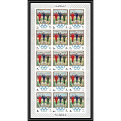 048 - Fujeira - MNH ** Mi N°529/532 B jeux olympiques olympic games Non dentelé imperf feuille complete (sheet)