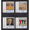 048a - Fujeira - MNH ** Mi N°529/532 B jeux olympiques olympic games Non dentelé imperf munchen 72