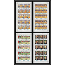 049 - Fujeira - MNH ** Mi N°529 /532 A jeux olympiques olympic games coubertin feuille complète full sheet munchen 72