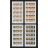 049 - Fujeira - MNH ** Mi N°529 /532 A jeux olympiques olympic games coubertin feuille complète full sheet munchen 72
